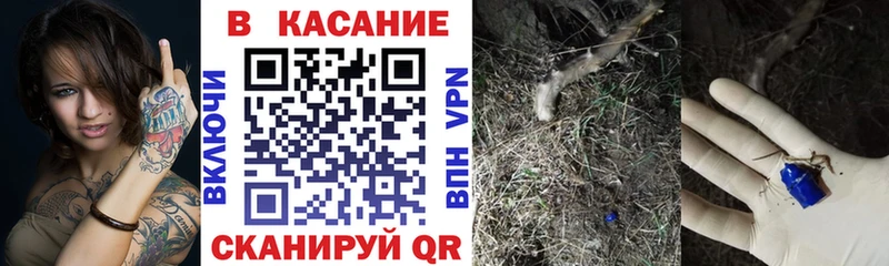 Наркошоп купить Каннабис  АМФ  ГАШ  Меф мяу мяу  Кыштым