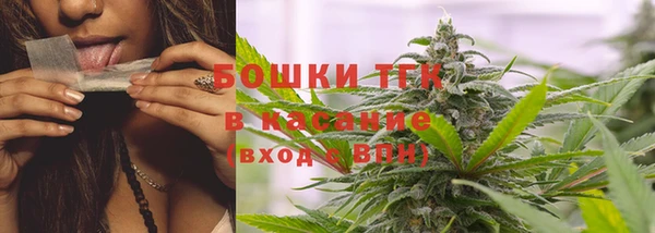ALPHA PVP Баксан