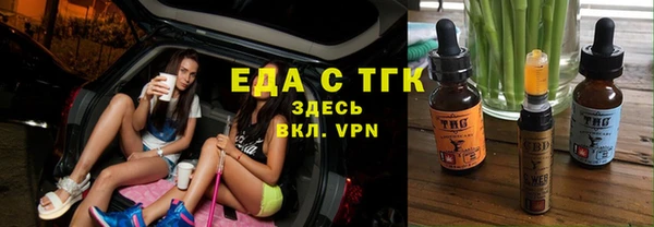 мет Балабаново