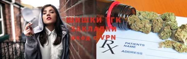 ALPHA PVP Баксан