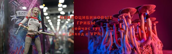 мет Балабаново