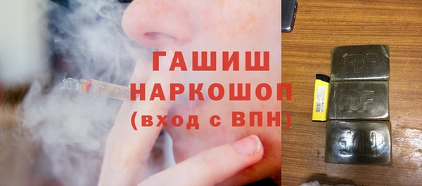 мет Балабаново