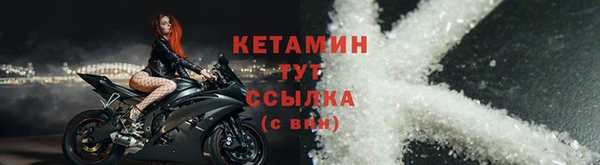 ALPHA PVP Баксан