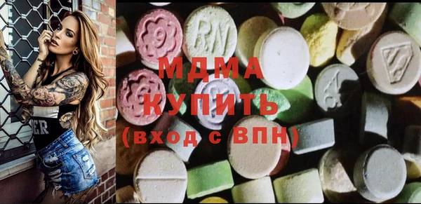 мет Балабаново