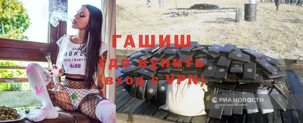 мет Балабаново