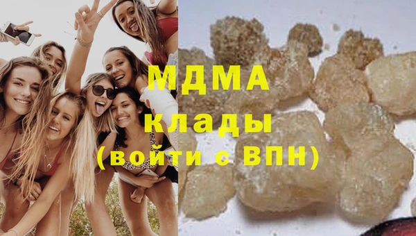 ALPHA PVP Баксан