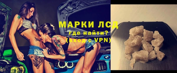 мет Балабаново