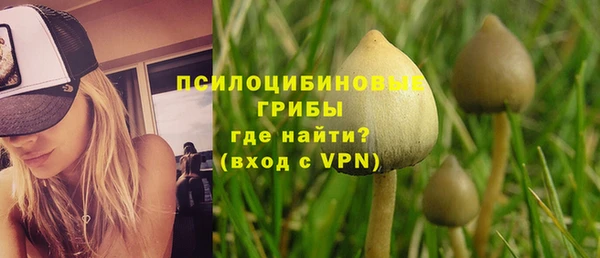 мет Балабаново
