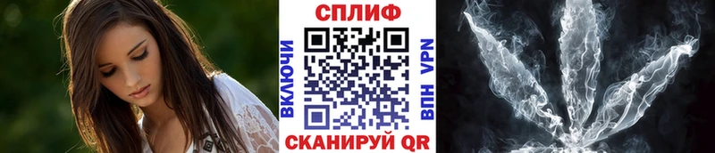 Купить  Кыштым  Шишки марихуана LSD WEED 