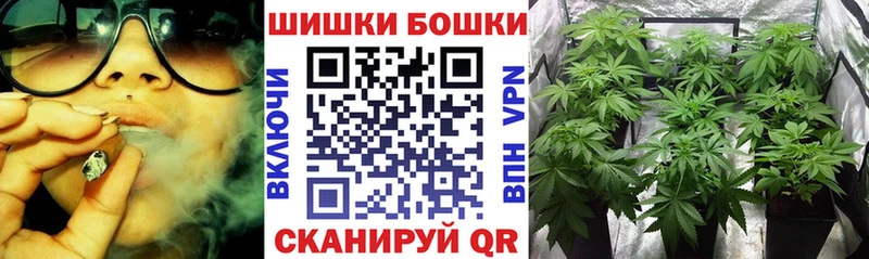 Каннабис ГИДРОПОН Кыштым